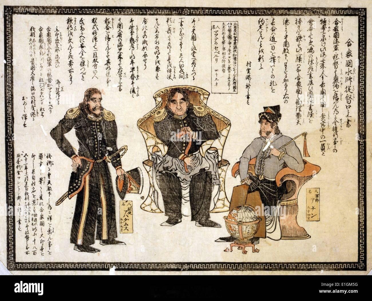 日本当年的人物肖像画，Henry A. Adams，就是1854年著名的黑船指挥