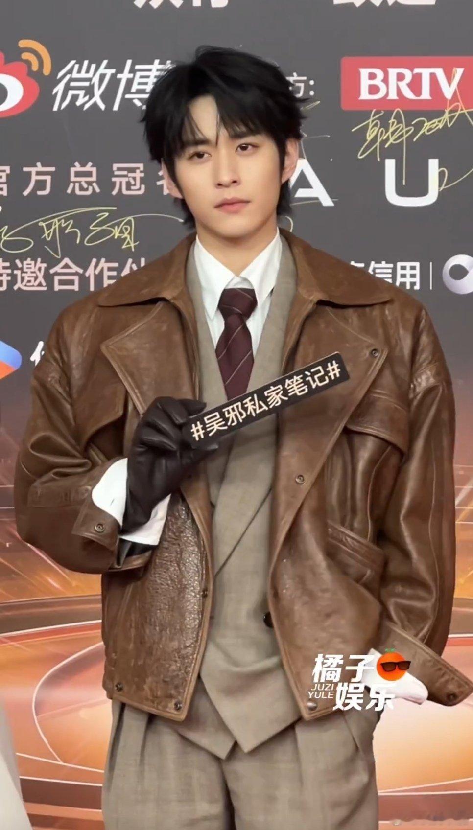 徐振轩不是瑞的是哪儿的？好像真比成好点儿[笑cry] ​​​