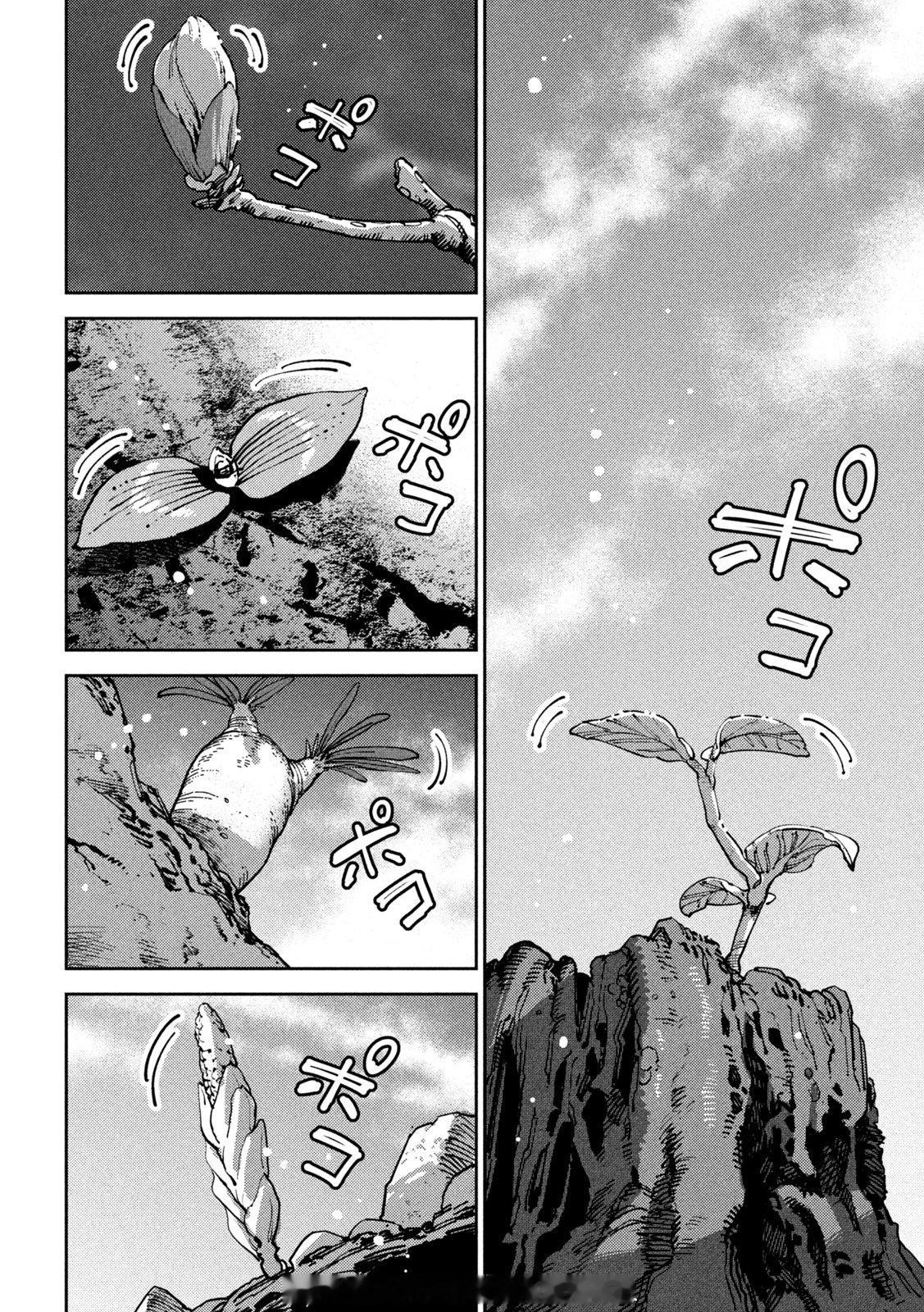 作画还能更强 