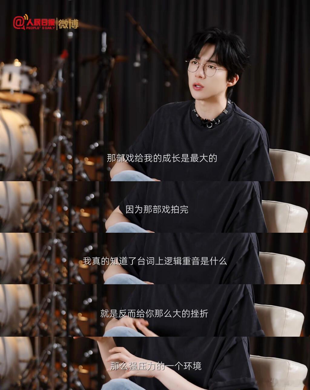 刘宇宁强势登顶榜一，获得 44家官媒宣传。《书卷一梦》不仅印证了自身深厚且稳固的