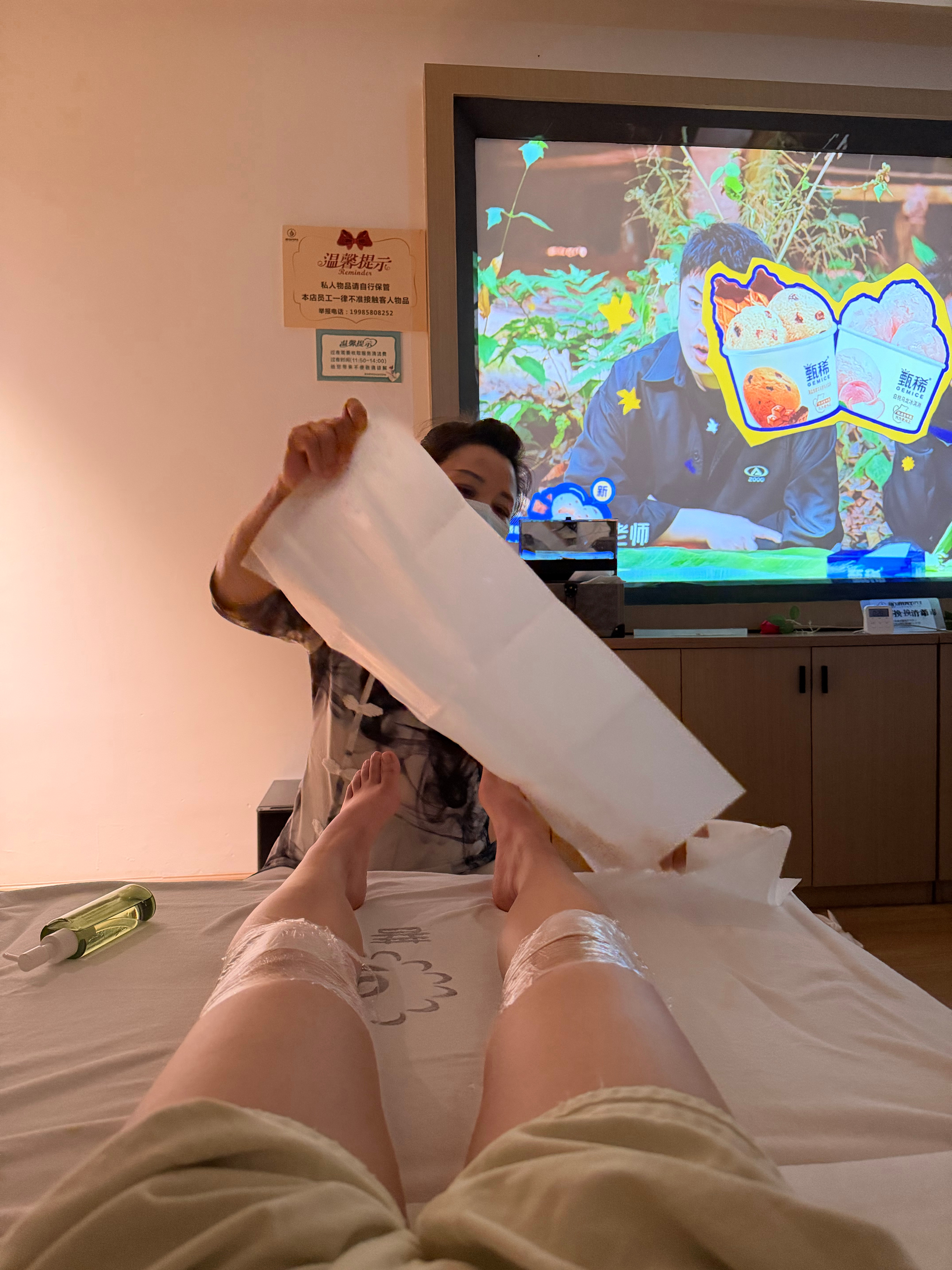 奖励自己一把🫰 