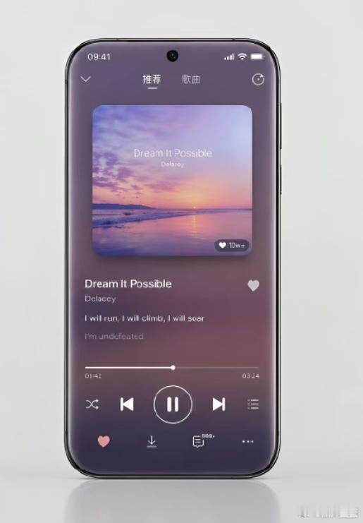 20周年版iPhone曝光 与其喜欢业态玻璃动画啥的，我更喜欢这个正面几乎无边框