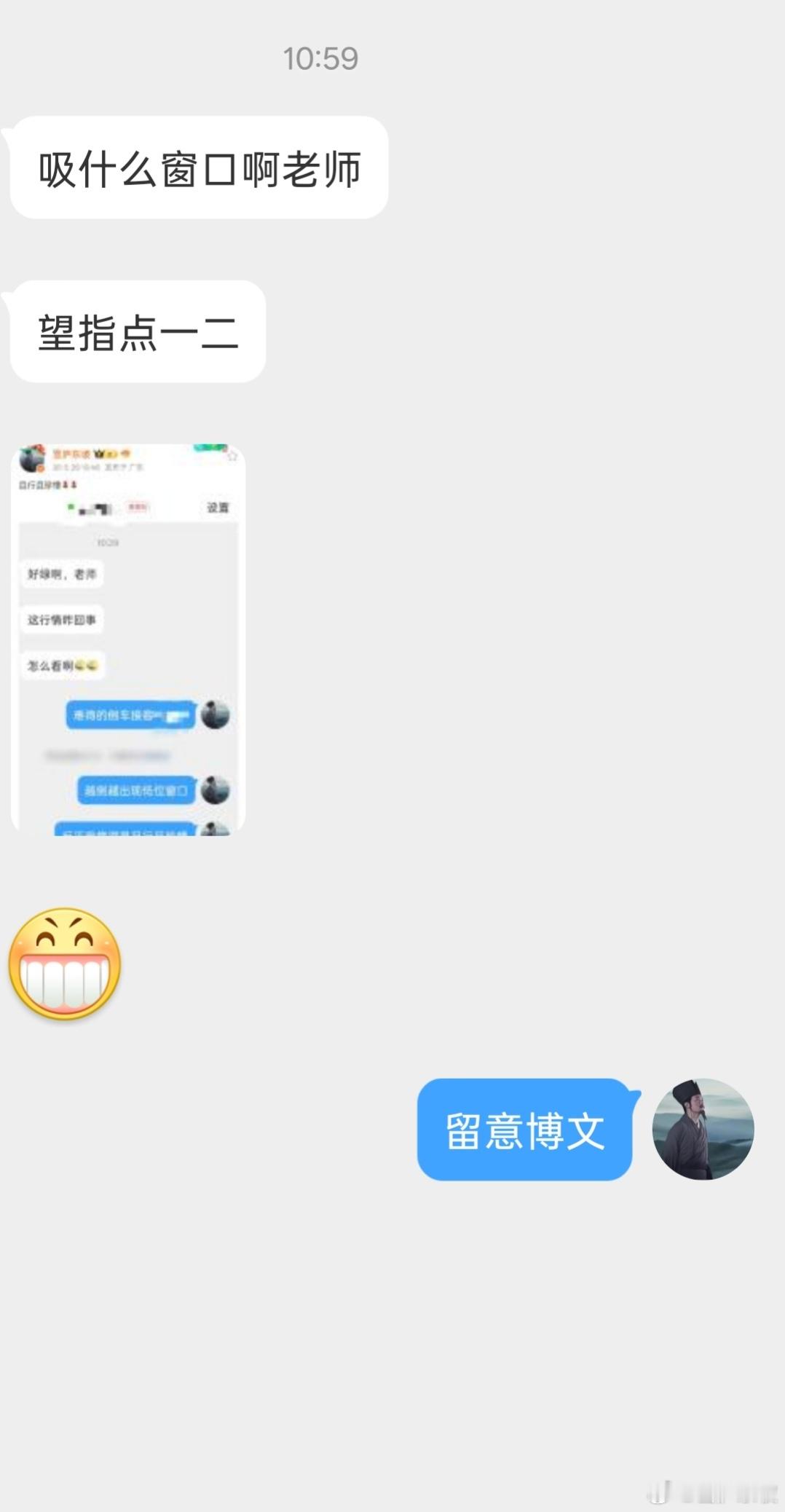 硬科技不要惧回调，调整才是上车机会，别天天想着追涨，芯片是信仰，算力是动力，两手