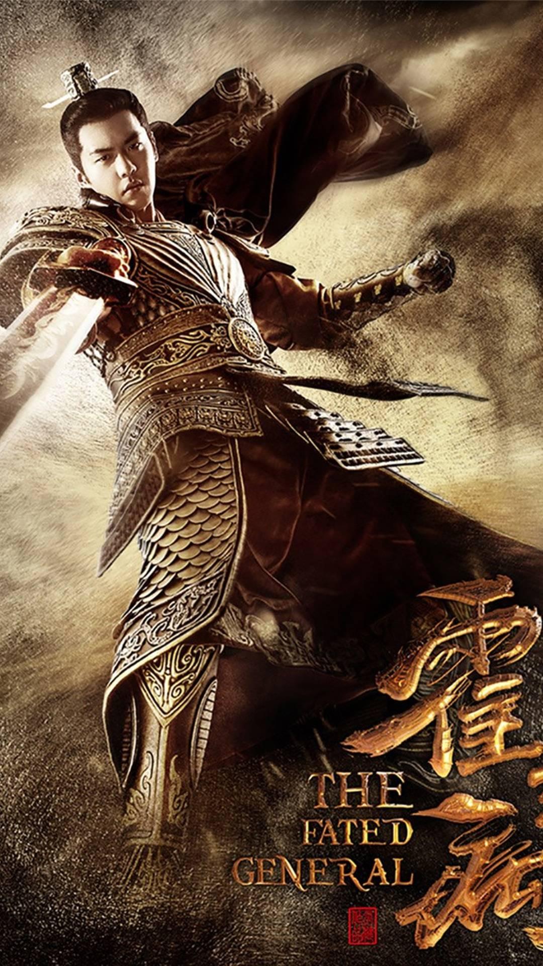 “霍去病23岁病逝前最后一道军令，不是‘灭匈奴’，而是‘把河西走廊的苜蓿种子，全