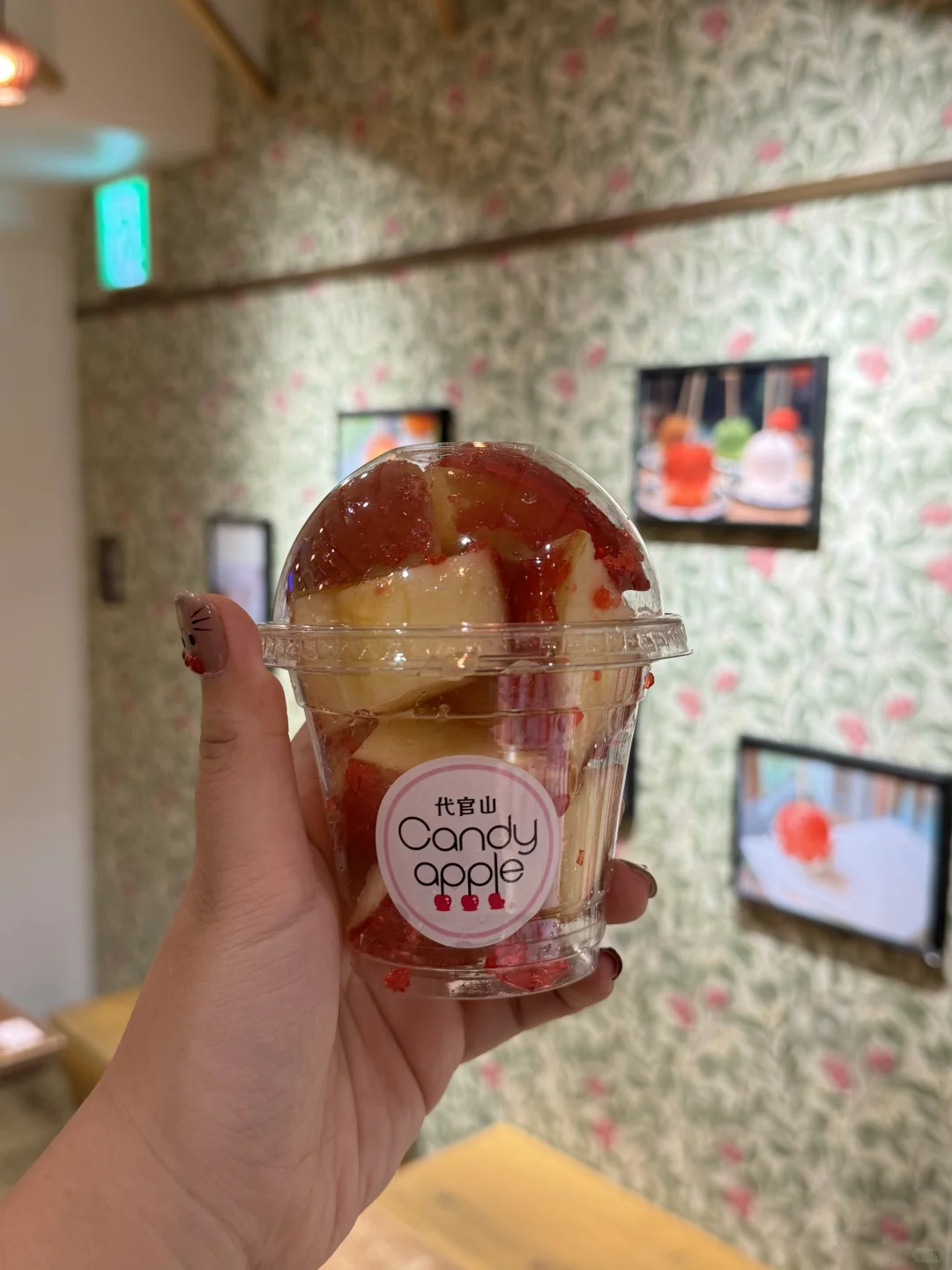 🇯🇵看到了记得买一个吃！