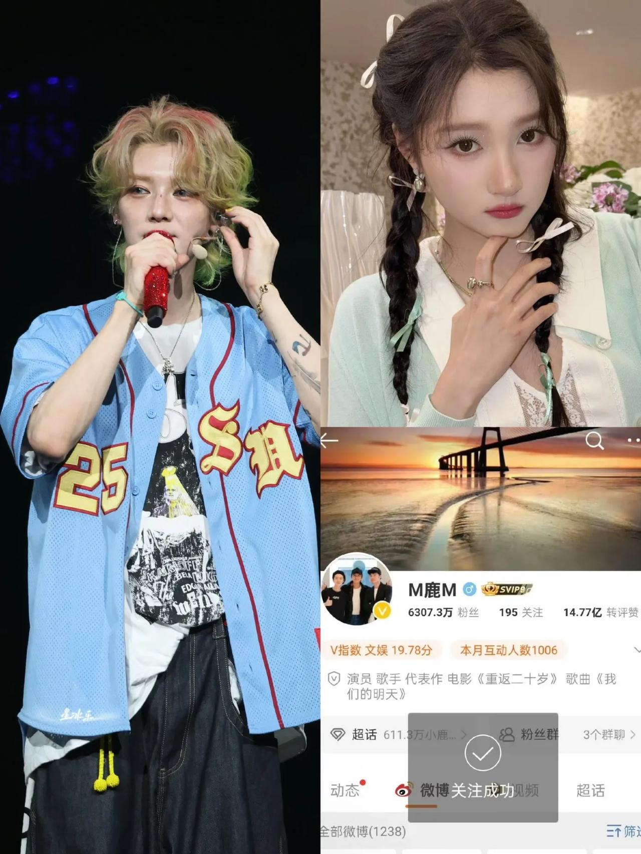 鹿晗凭借一己之力
不仅让黑子们的天塌了，更让关晓彤的粉转路

也许关晓彤还在研究