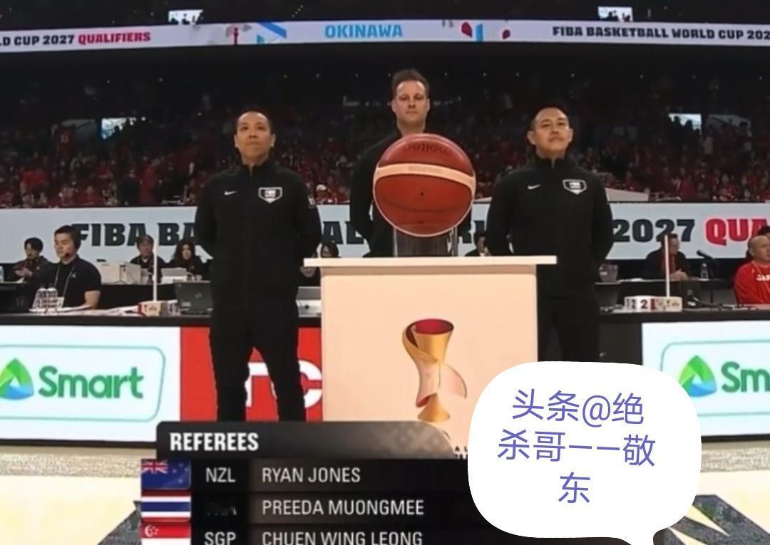 请记住这三个肮脏嘴脸的外籍裁判名字！
永远不要到中国来！外交部已声明他们是中国人