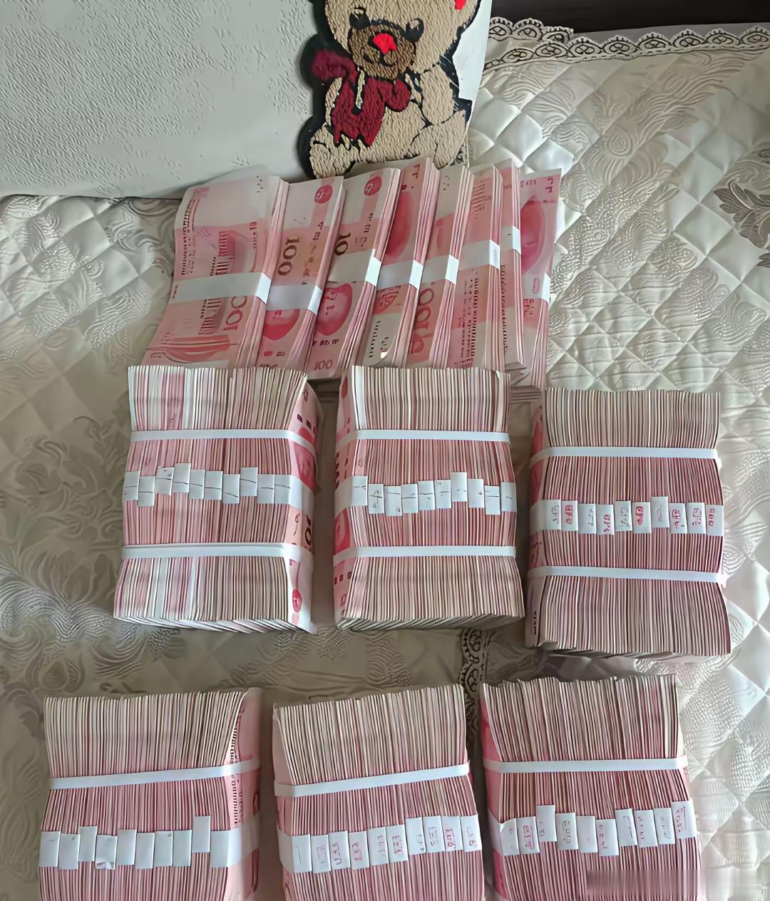 兄弟们，如果你们有这么多钱，会选择去干什么？ ​​​