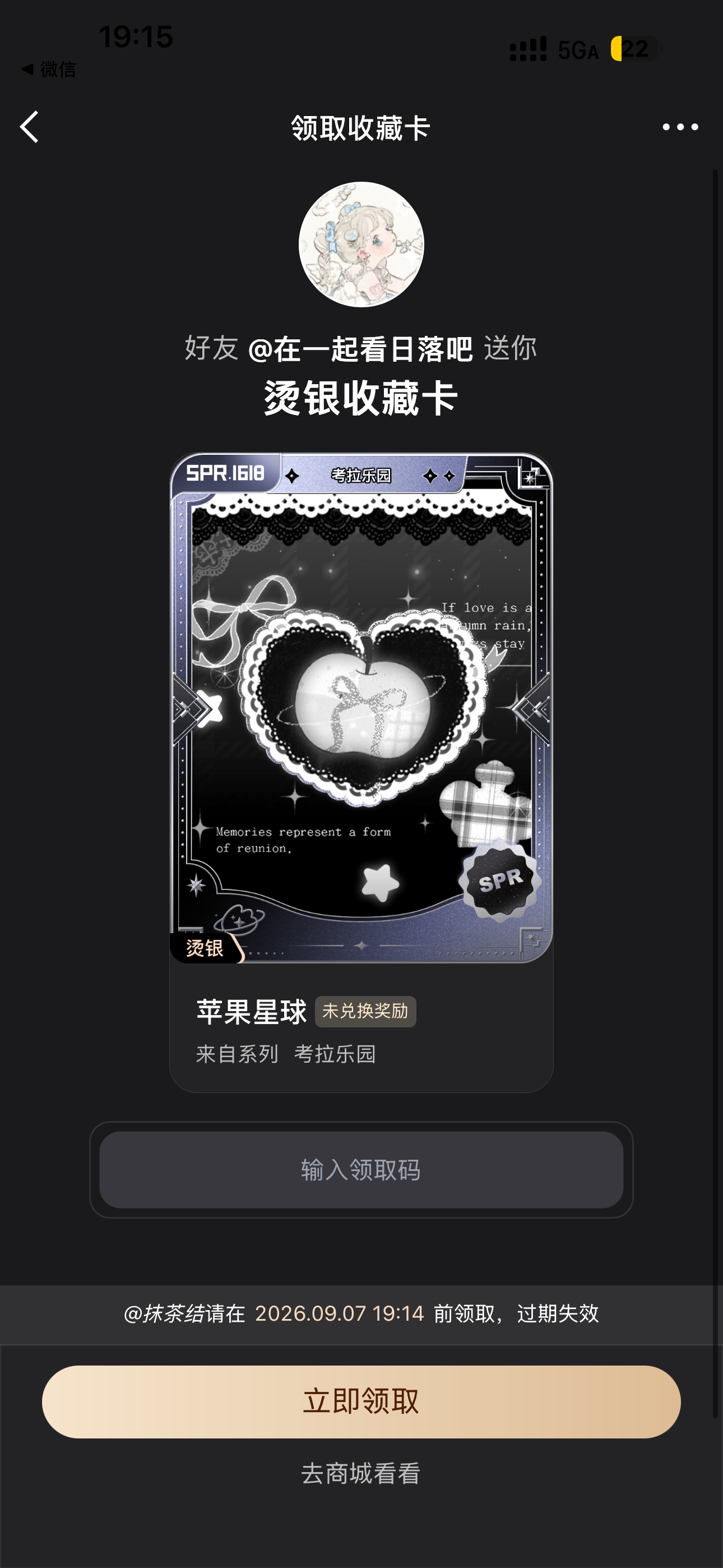 。。。。。 ​​​