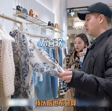 看了最新一期妻旅， 搞不懂李纯为什么会喜欢马頔？ 她明明那么漂亮又有才华，怎么会