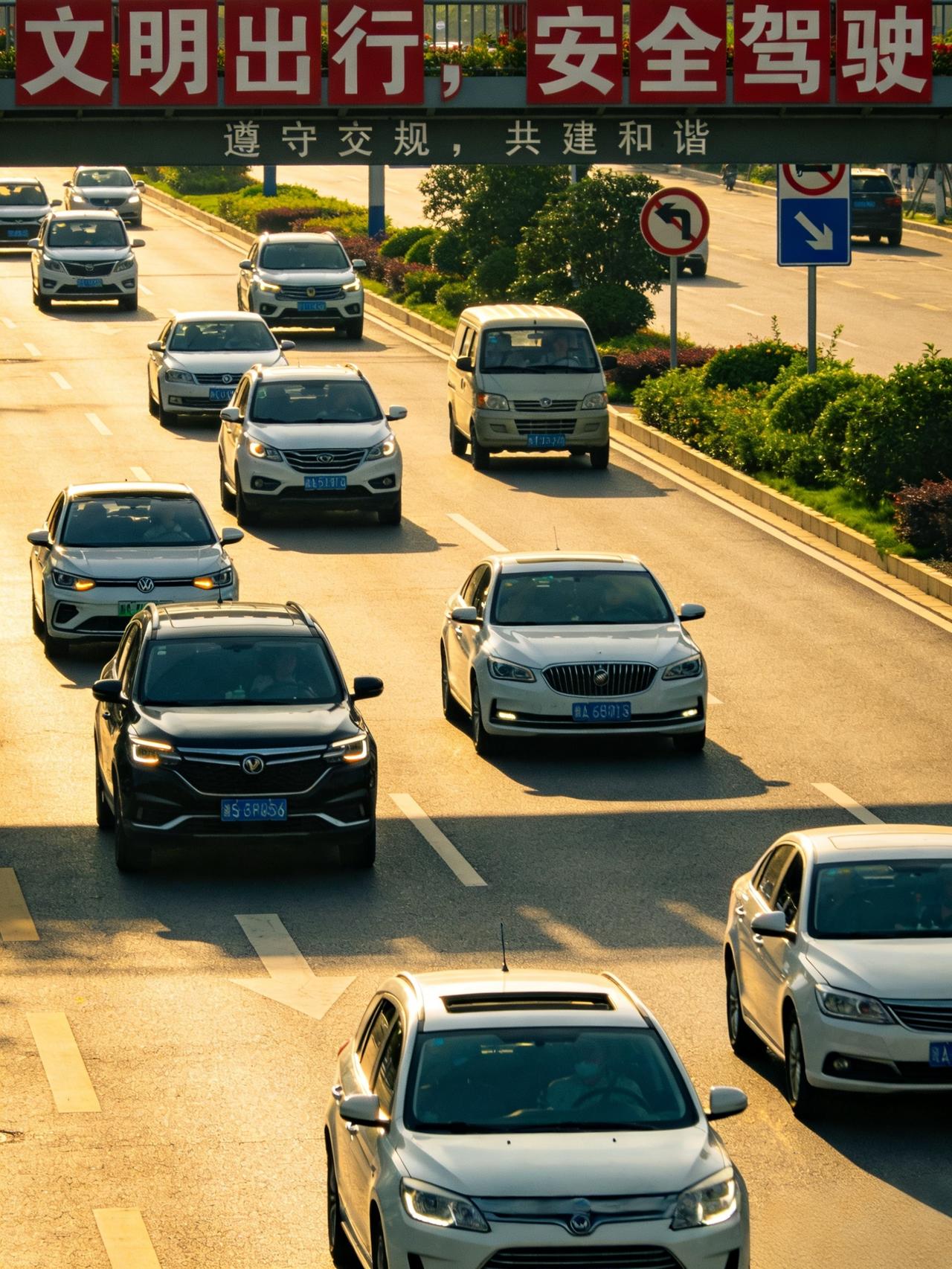 《克制路怒，才是对自己和家人最好的保护》

每次开车上路，都能遇到各种突发状况：