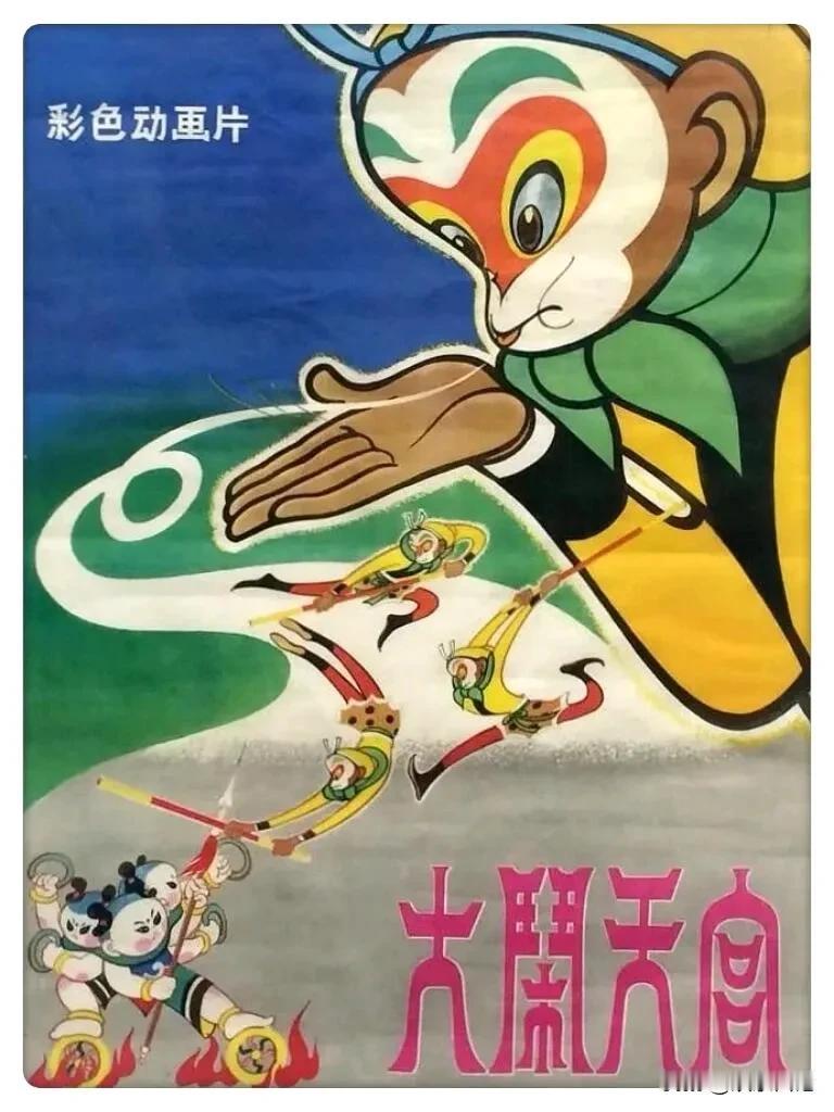 来一波回忆杀[机智]
前五幅图看过的都是同道中人。
小时候一到暑假，这些动画片必