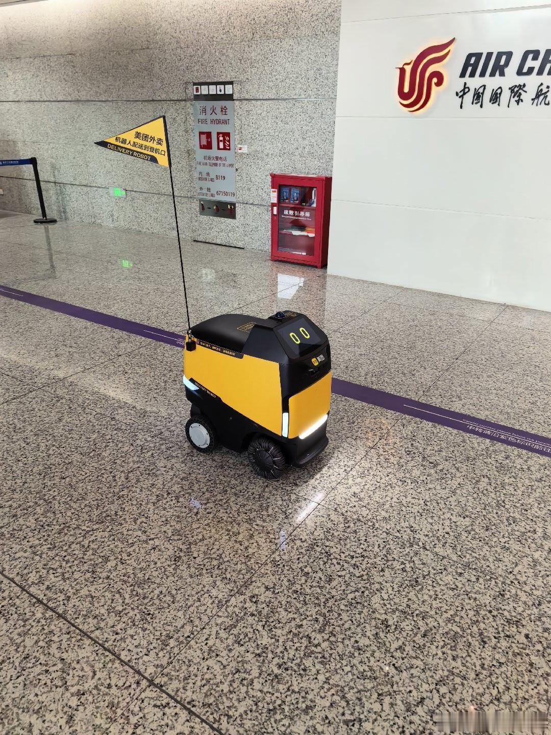 美团机器狗来了，外卖员菊花一紧，这玩意可不会累啊美团