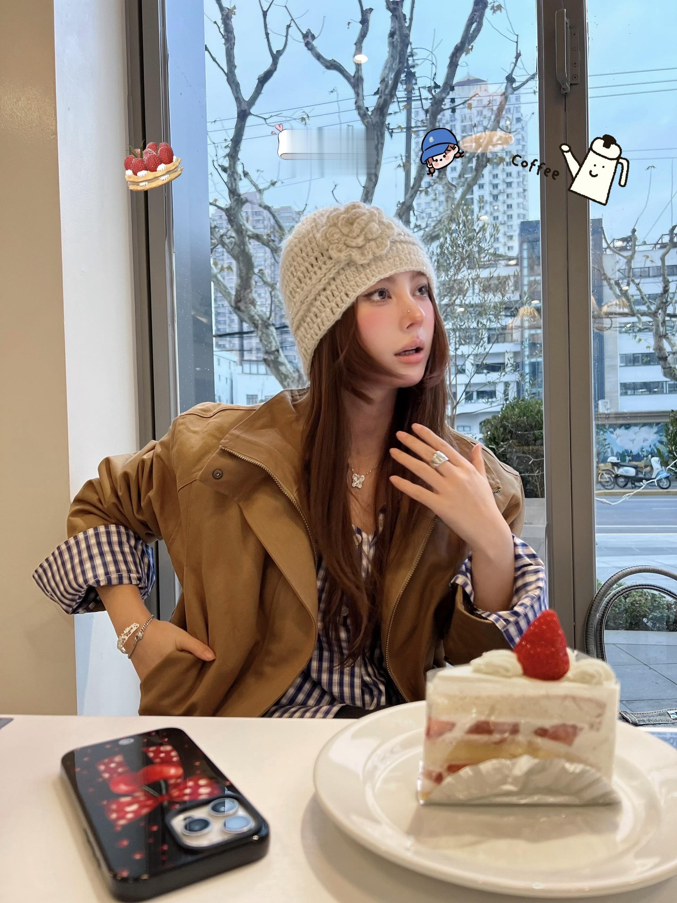 韩女暴走SH