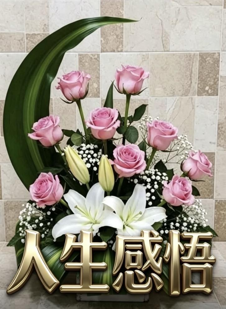 很多时候，
心里明明不是那样想的，
却控制不了自己而说出相反的话。
究竟是我们太
