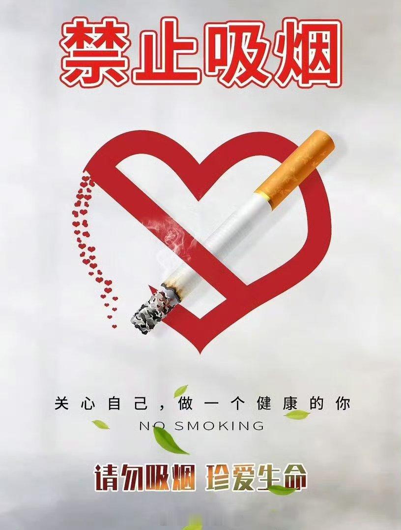 深圳 吸烟我是那种闻到烟味儿就难受的，个人没法阻止，只能尽量躲避🤐 