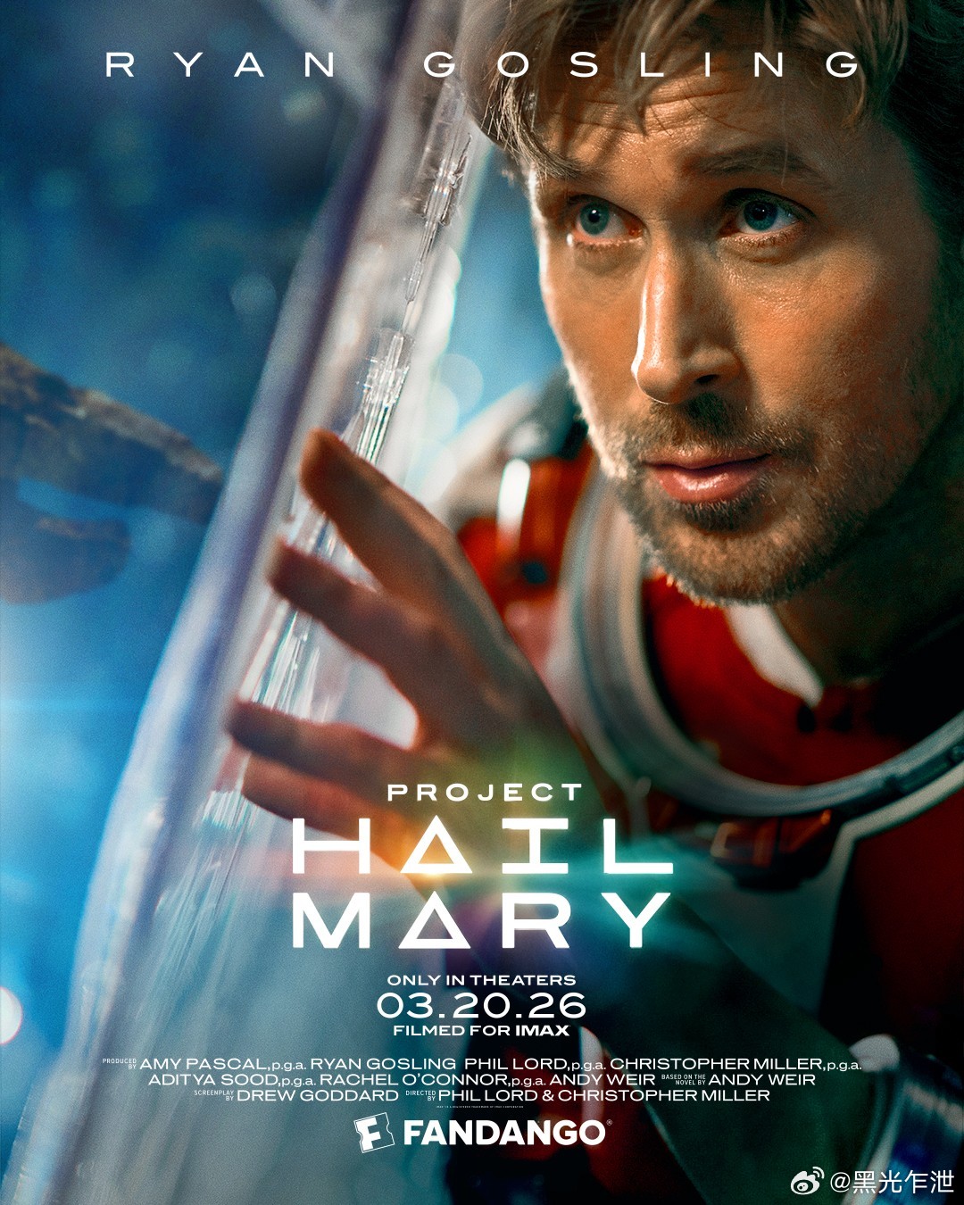 挽救计划(2026)  如果按照豆瓣的评价体系，这是一部8.5分以上的电影。从演