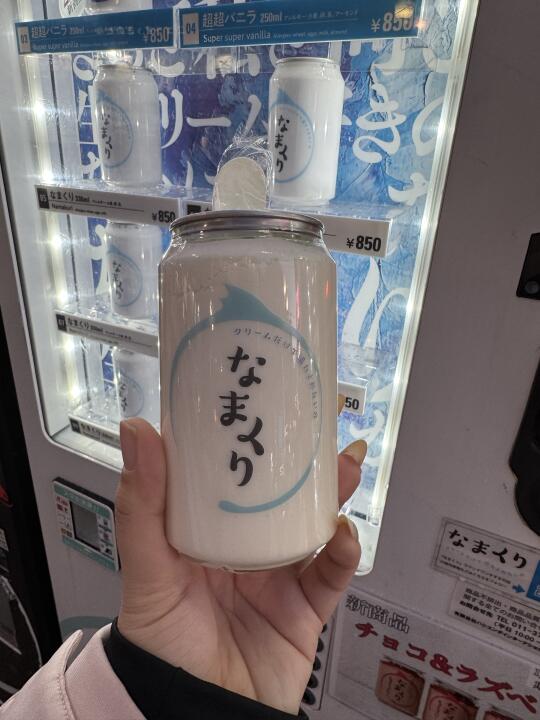 没想到贩卖机奶油罐子出乎意料地好吃