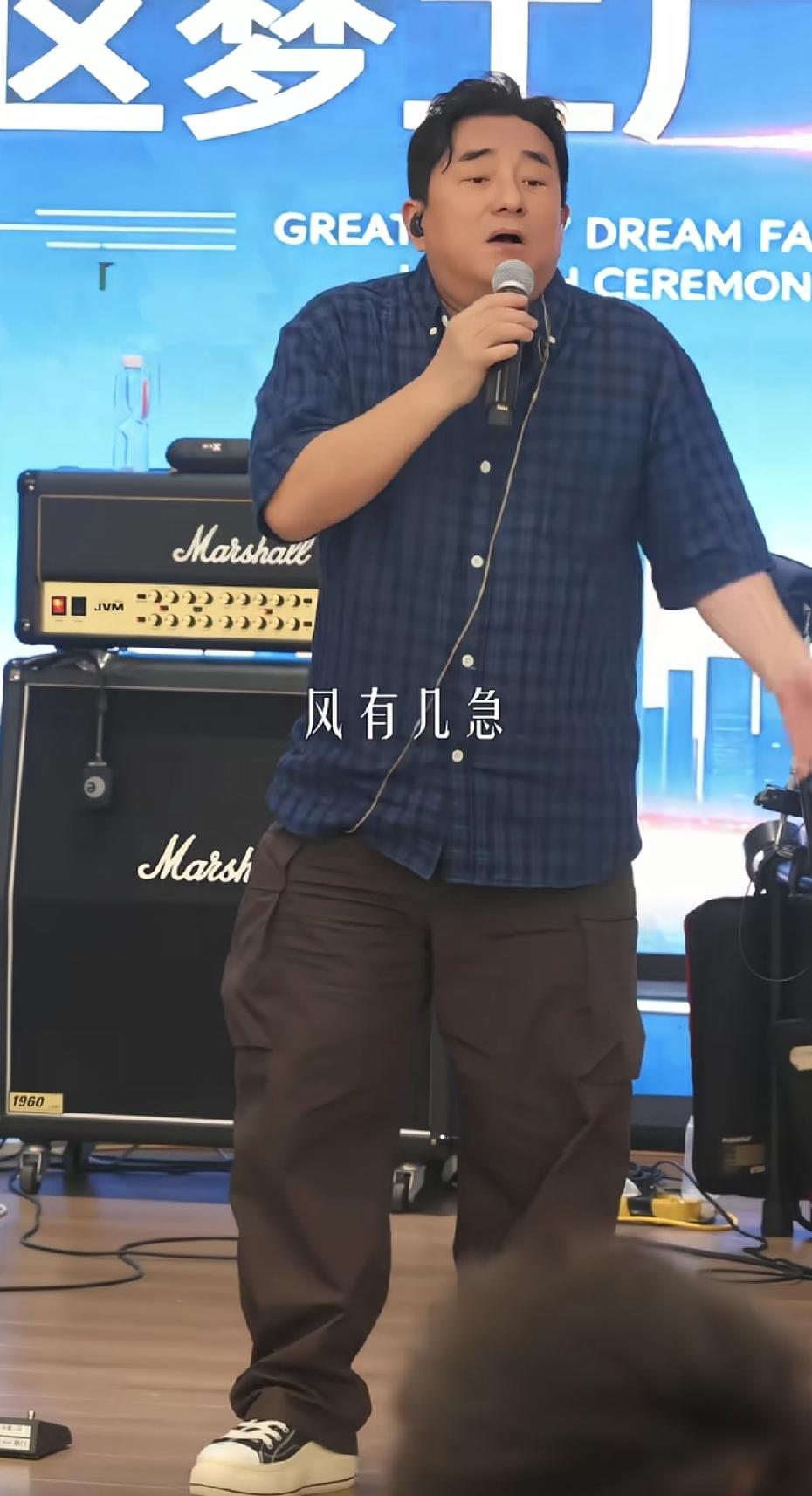当年可以和四大天王叫板的男人吕方，仍是台风还在！这家伙要是好好唱歌.他的成就会排