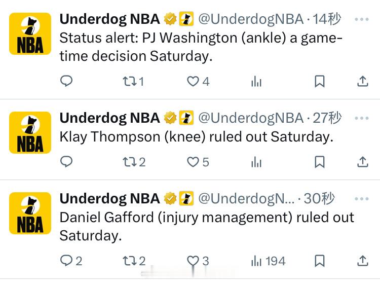 加福德、克莱都不打了！PJ华盛顿赛前决定是否出战！火箭vs独行侠休斯顿火箭新赛季