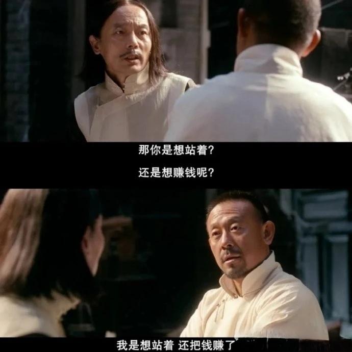 又是4000家下跌，但指数还在3100上方！就这样“慢牛”下去，很多人账户快跌没