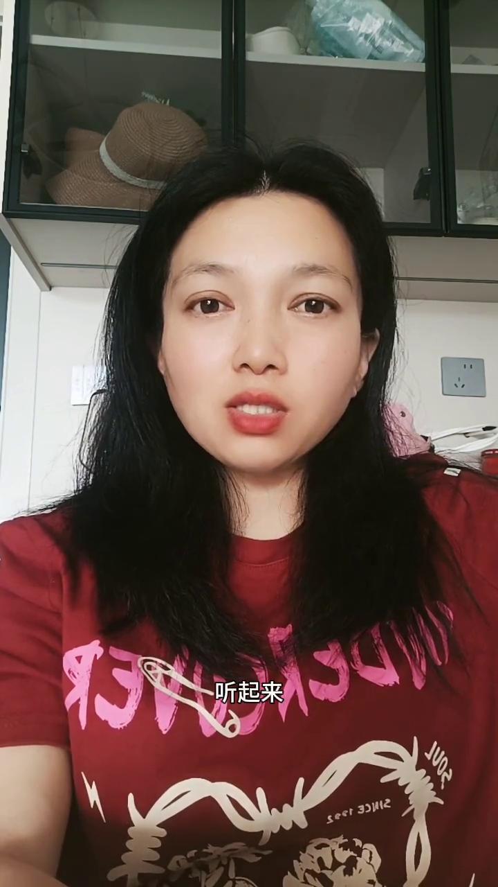 有人说收彩礼可以，但是你必须也要有嫁妆，否则就是卖女儿。听起来又是一句比较奇葩的