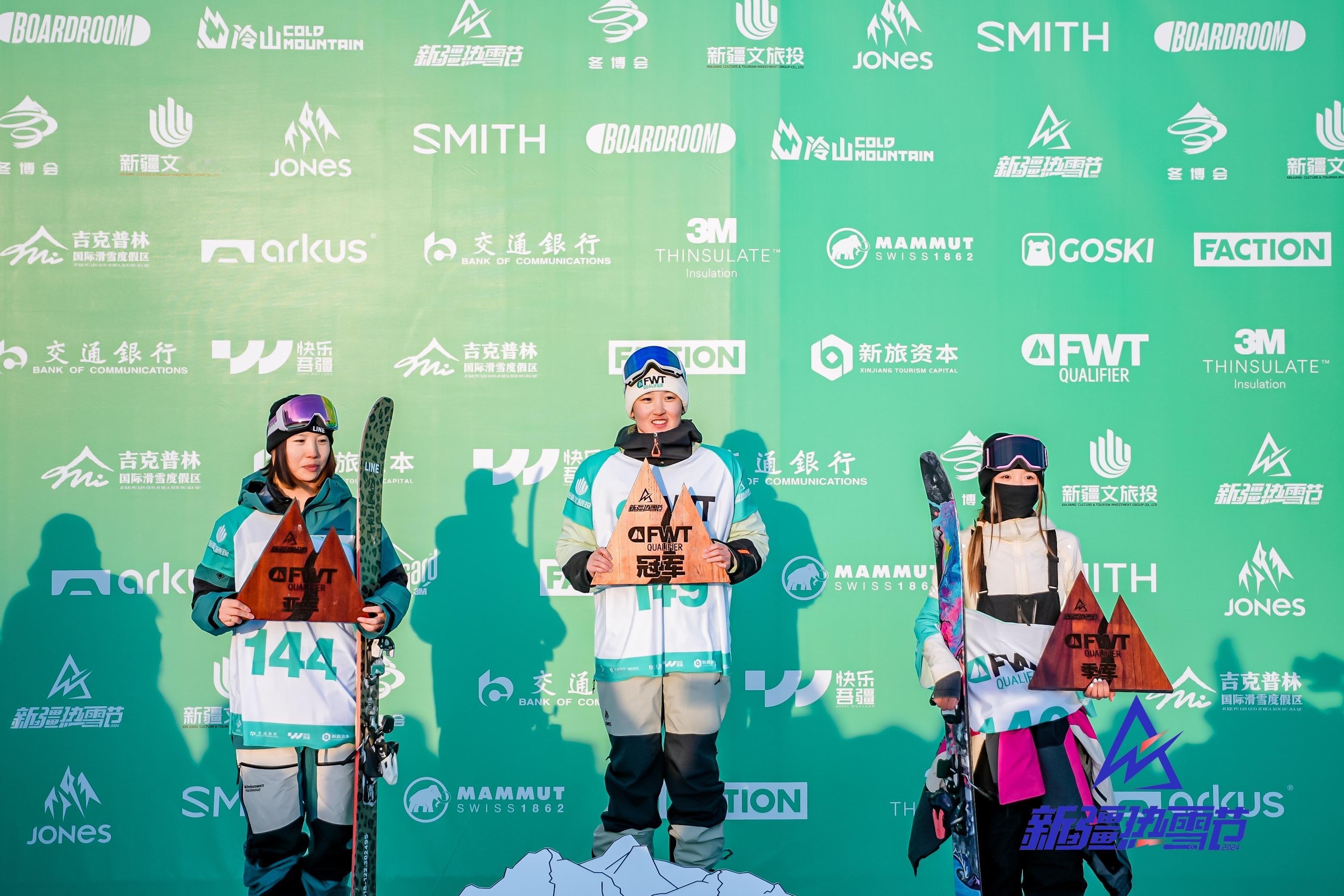 找不到 根本找不到   还得练🥉和雪季小伙伴们一起快乐加倍  