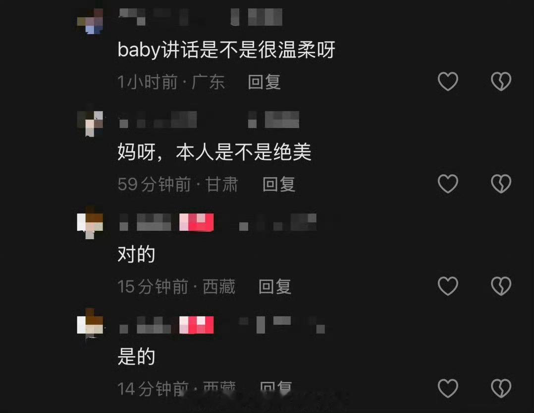 Angelababy姐姐真的走到哪里都非常的温柔哇 ​​​