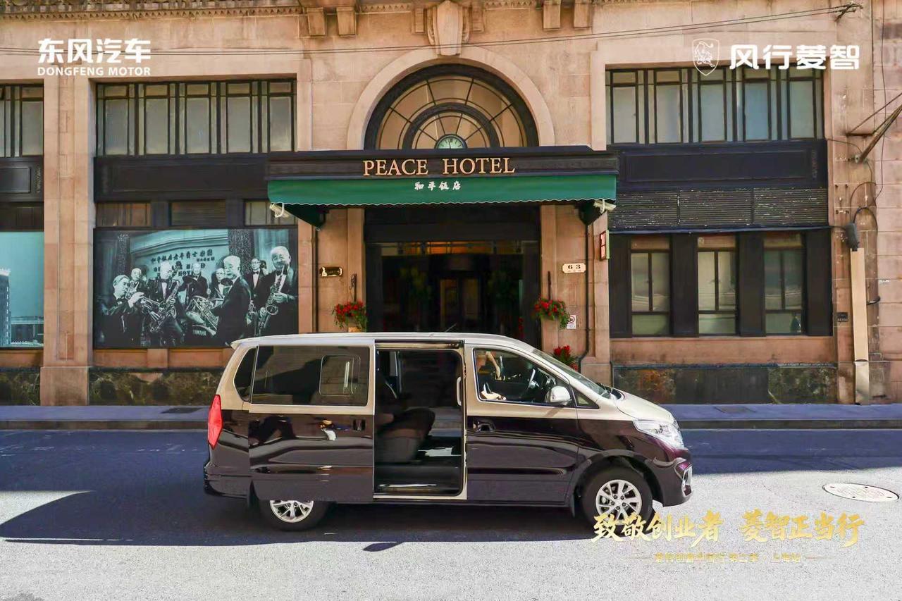 以超强实力撑起创富名场面
3200mm超长奢享轴距
1920mm同级领先车宽
后