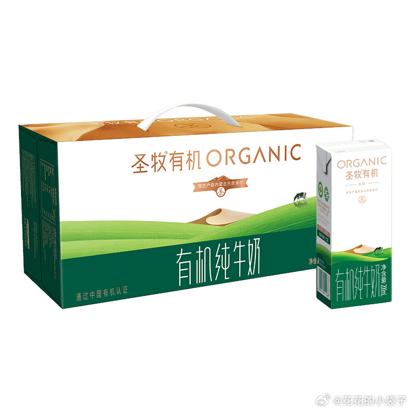 圣牧有机品醇纯牛奶，全程真有机 买2件*24盒*200ml，付89.4 领网页链