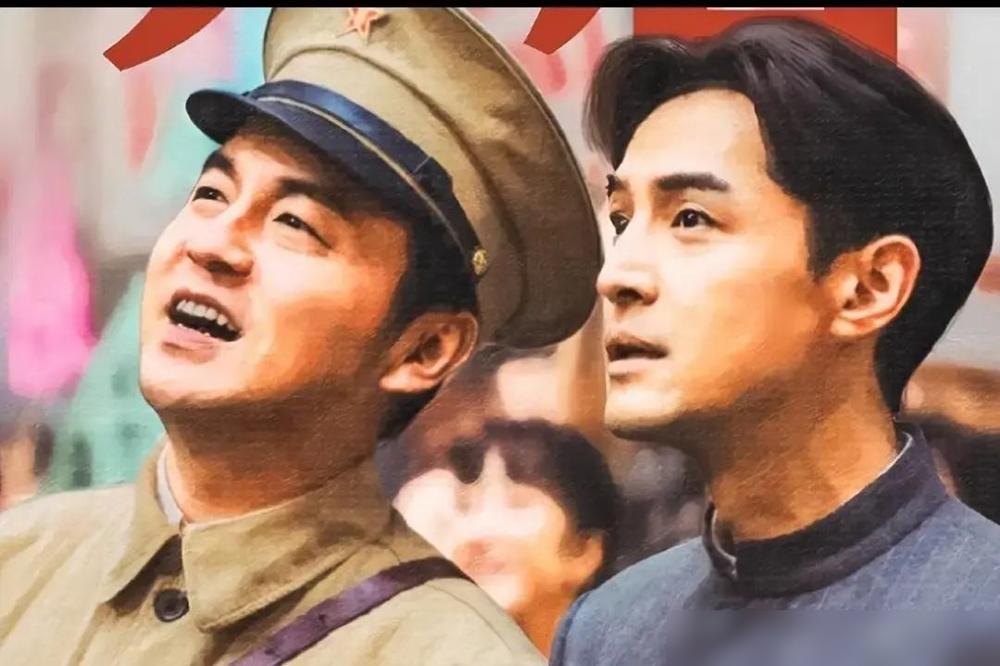 冯小刚68岁，捣鼓了30年的小说，终于搬上了大荧幕。
豆瓣开分7.5。
请来了胡