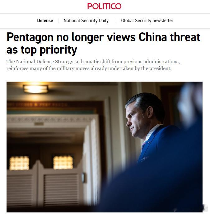 据美国《政治报》：五角大楼不再将中国威胁视为首要问题五角大楼于周五晚间公布了这份