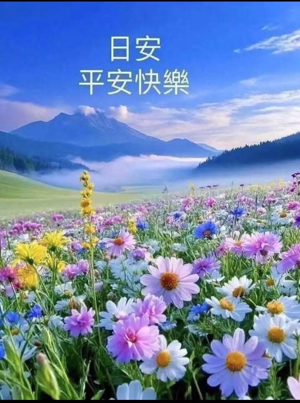 健康小常识：“不惜元气，服药无益”。

我们在治病时要知道：药物只是辅助，内在的