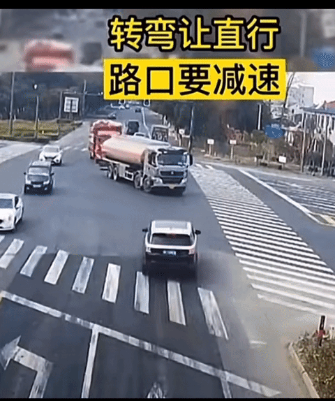 光线好！视野好！路况好！车子好！就是不减速，是司机开小差了吧？