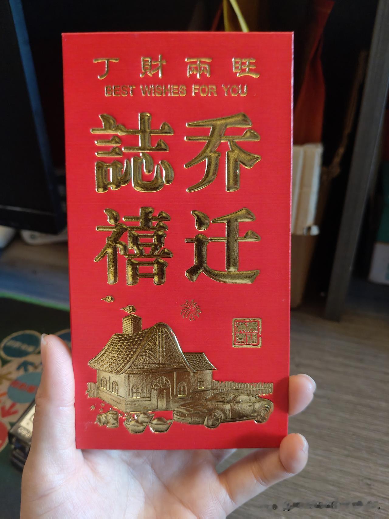 本来是计划今天去哥哥那里的，老妈都已经上来成都了，但是临时有点小变化……

因为