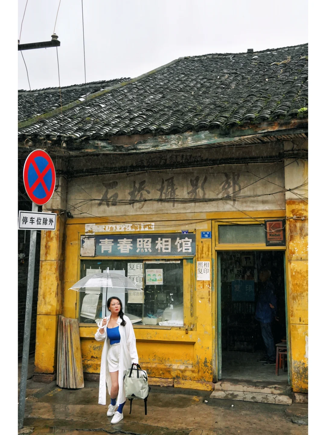 成都旅行建议留点时间给简阳｜半日游攻略