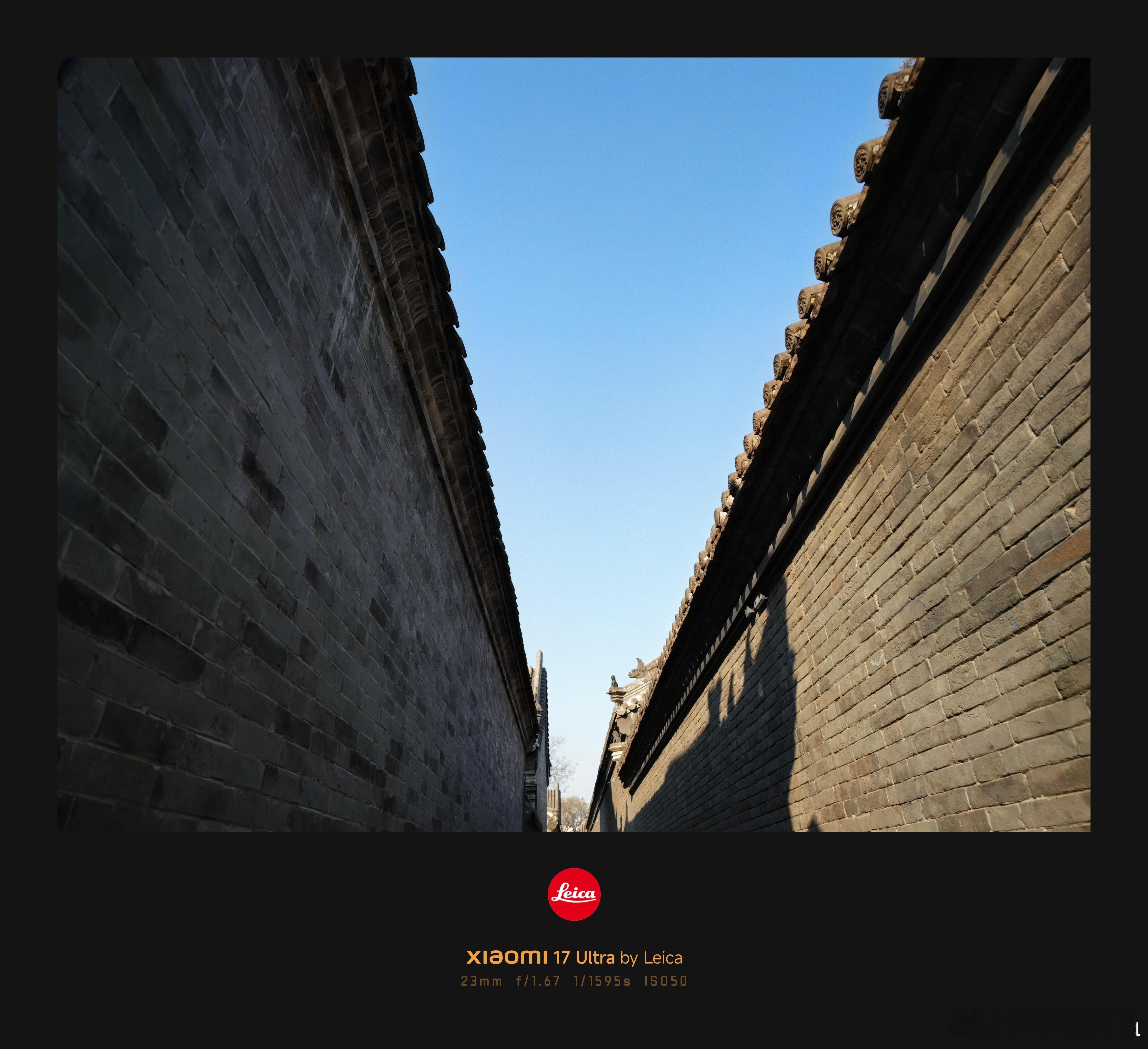 小米17 ultra小米徕卡影像大赛小米手机摄影 小米17 Ultra随手一拍就