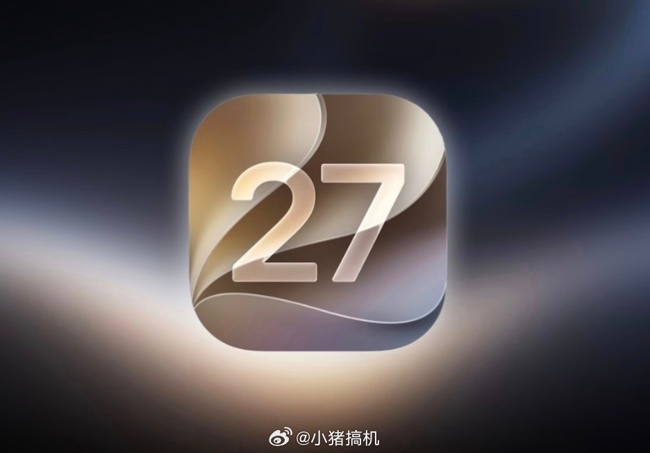 iOS27体验说实话，iOS 27新功能确实不多，最亮眼的居然是闹钟！Siri 