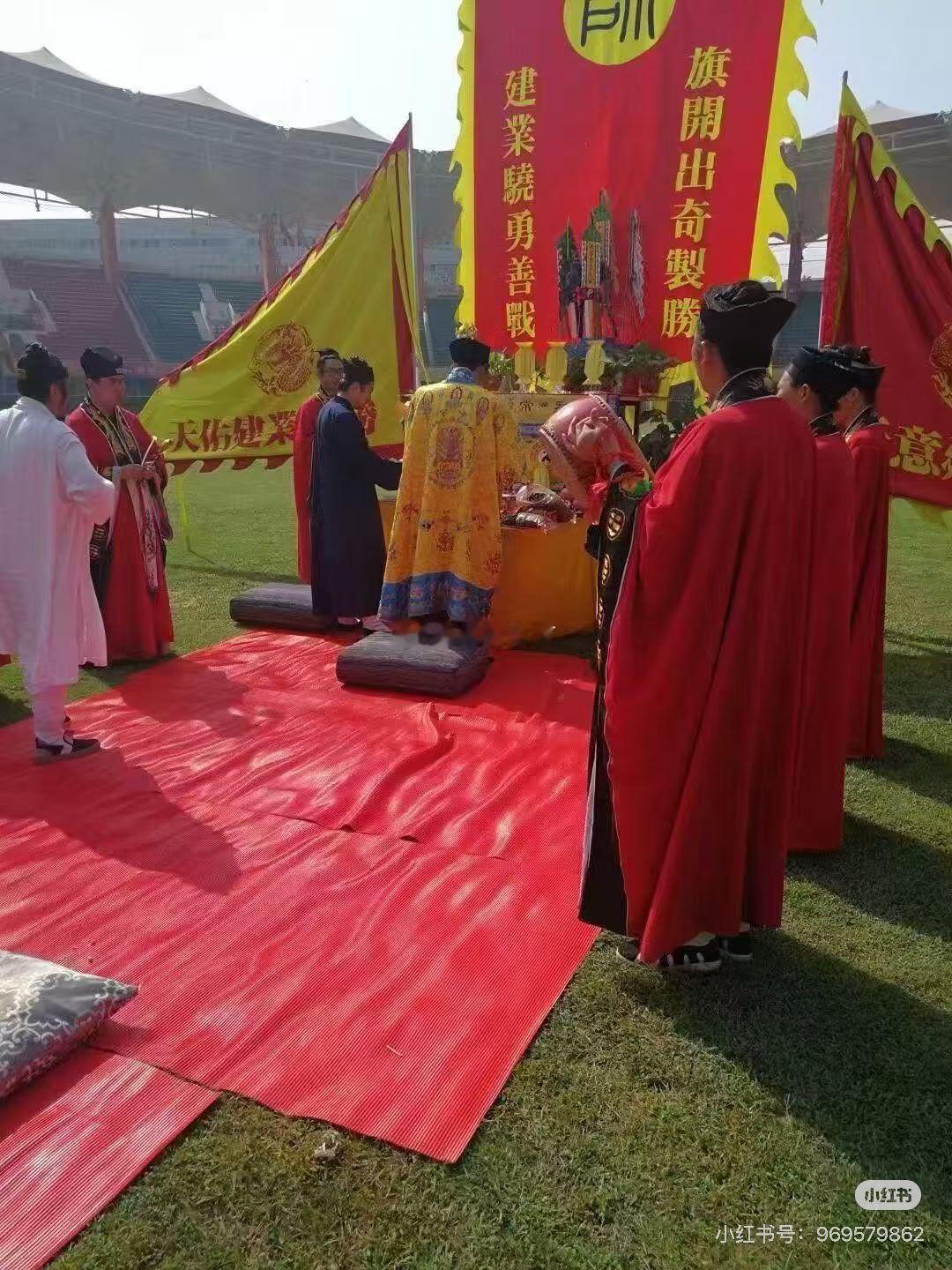 北京国安vs河南队足协杯决赛