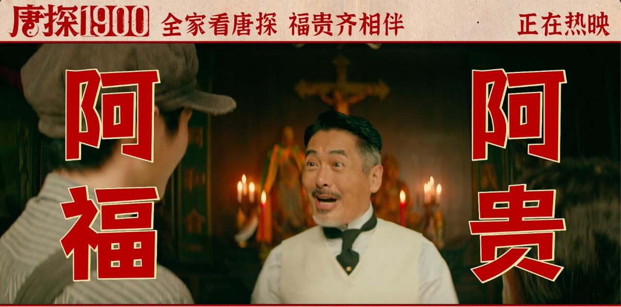 春节向来都是阖家团圆与美好期许的节日，节日期间家人团聚，走亲访友，少不了的就是互