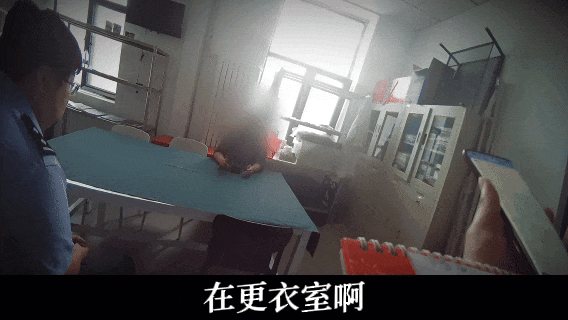 “法网恢恢，互联网是有记忆的！”北京朝阳，一食品厂女工，眼馋同事新买的白色苹果手