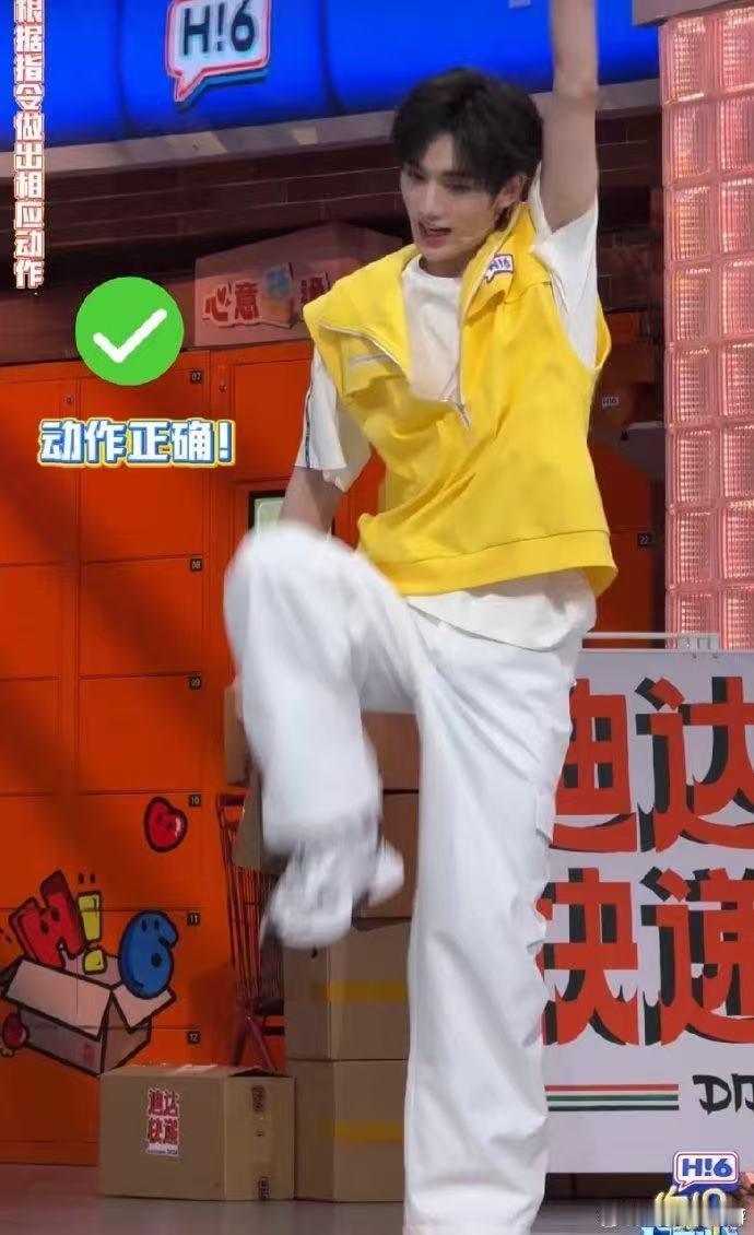 丁程鑫[超话] 丁程鑫黄子弘凡超绝反应力 你好星期六 丁程鑫和黄子弘凡的反应力测