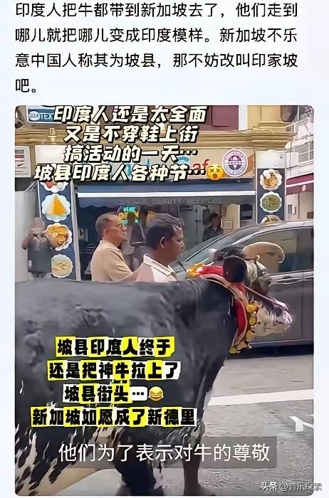 一定要相信有钱人的眼光
这句话曾一度刷屏网络。
意思是，那些身家过亿的富豪们，用