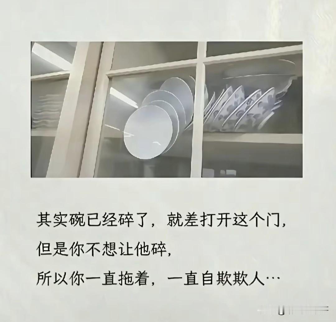 带定位聊本地新鲜事这张图能让你明白什么道理？