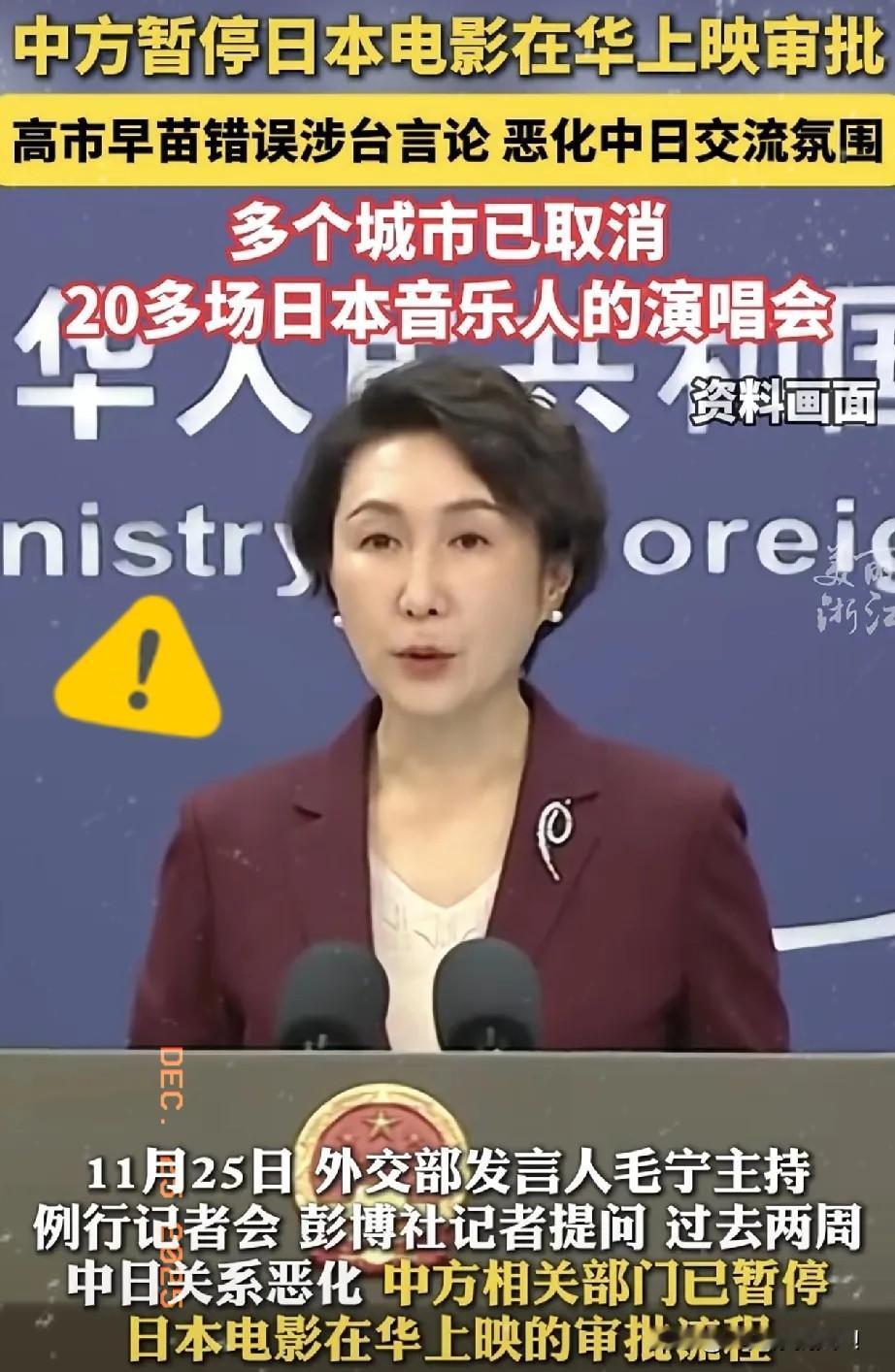 这就叫“打蛇打七寸”，日本媒体这回是真的坐不住了！

日本媒体又发声了, 这次的