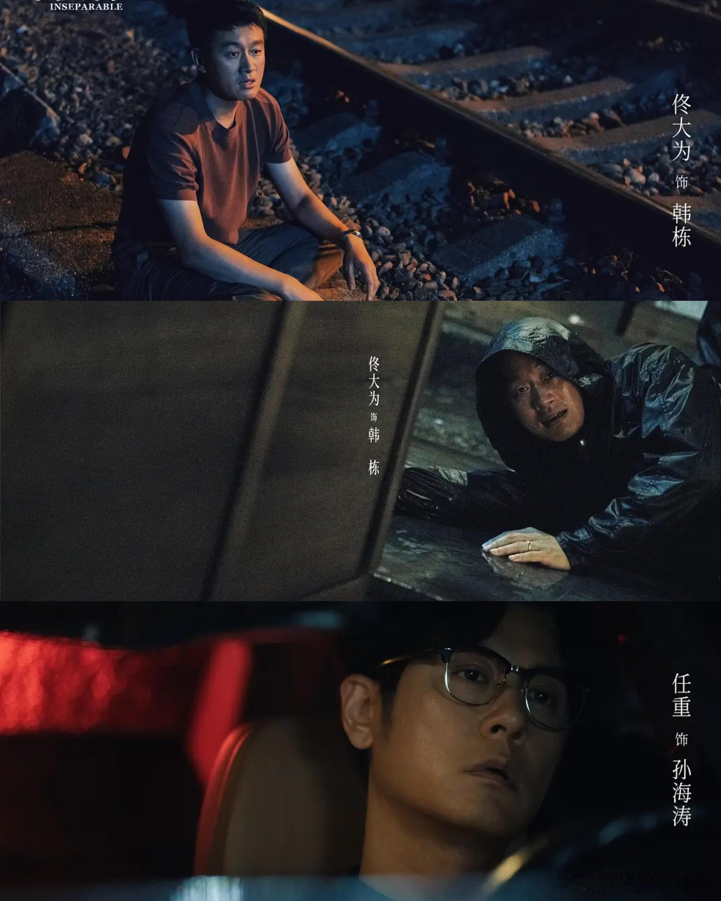 昨夜将至首播观后感昨夜将至昨夜将至首播太惊喜了，整体质感在线，剧情反转不断，每次