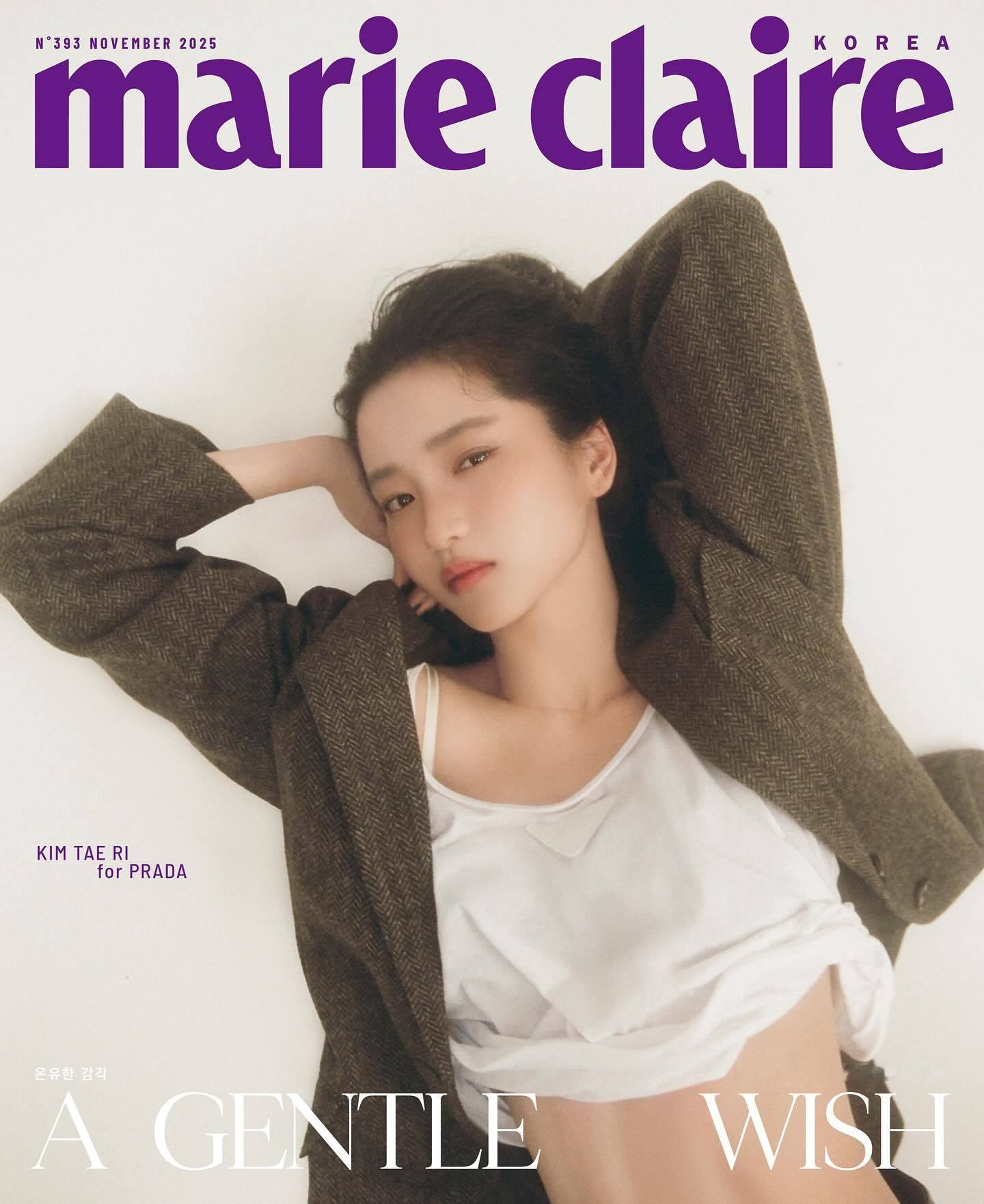 Marie Claire Korea November 2025 ：金泰梨 Pr