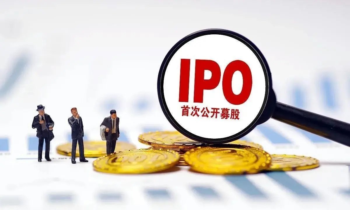 证监会暂停发行IPO！这消息一出股民们可是炸开了锅。到底是利好还是利空？咱老百姓