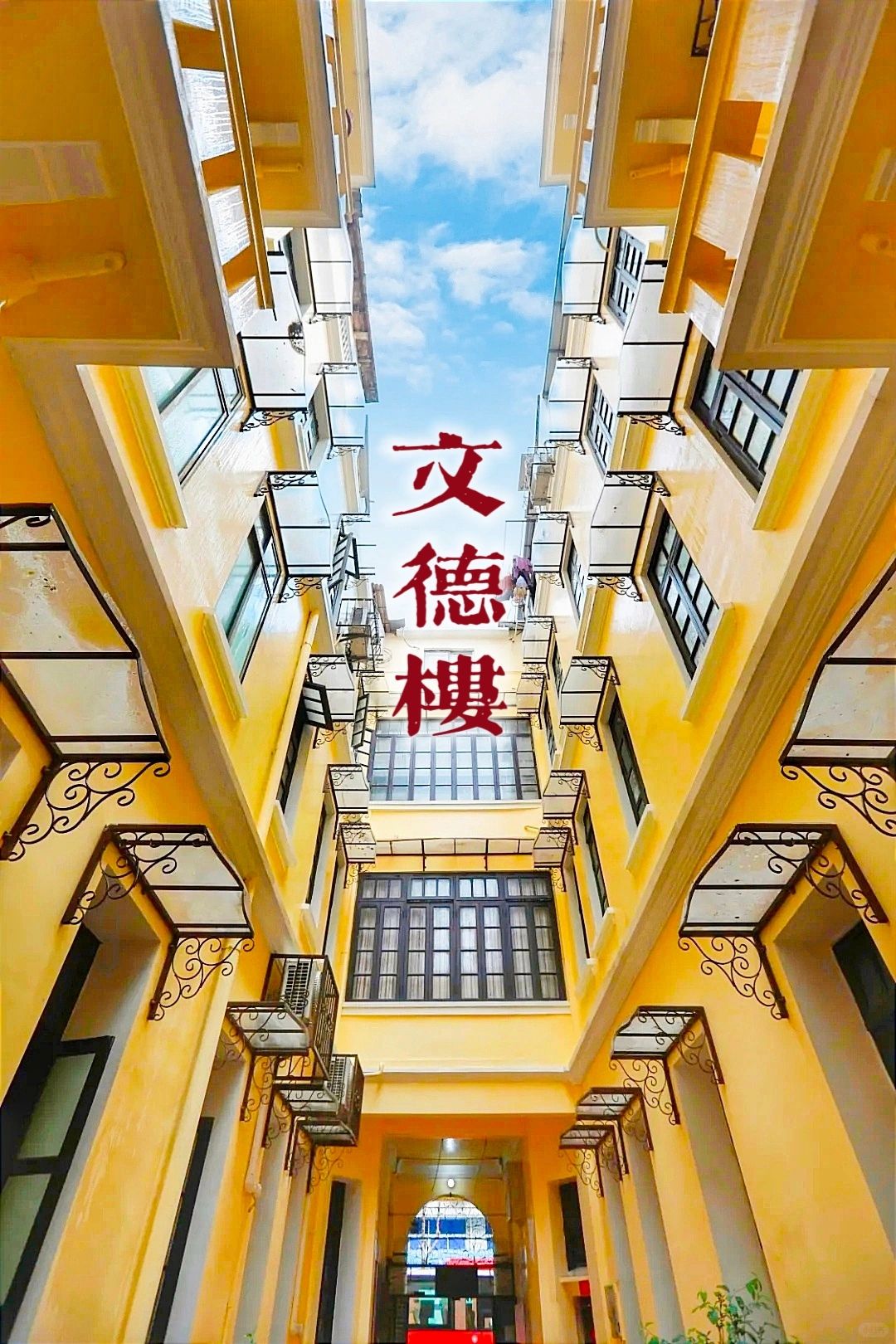 美哭❗广州这座最美百年洋楼终于开放参观！