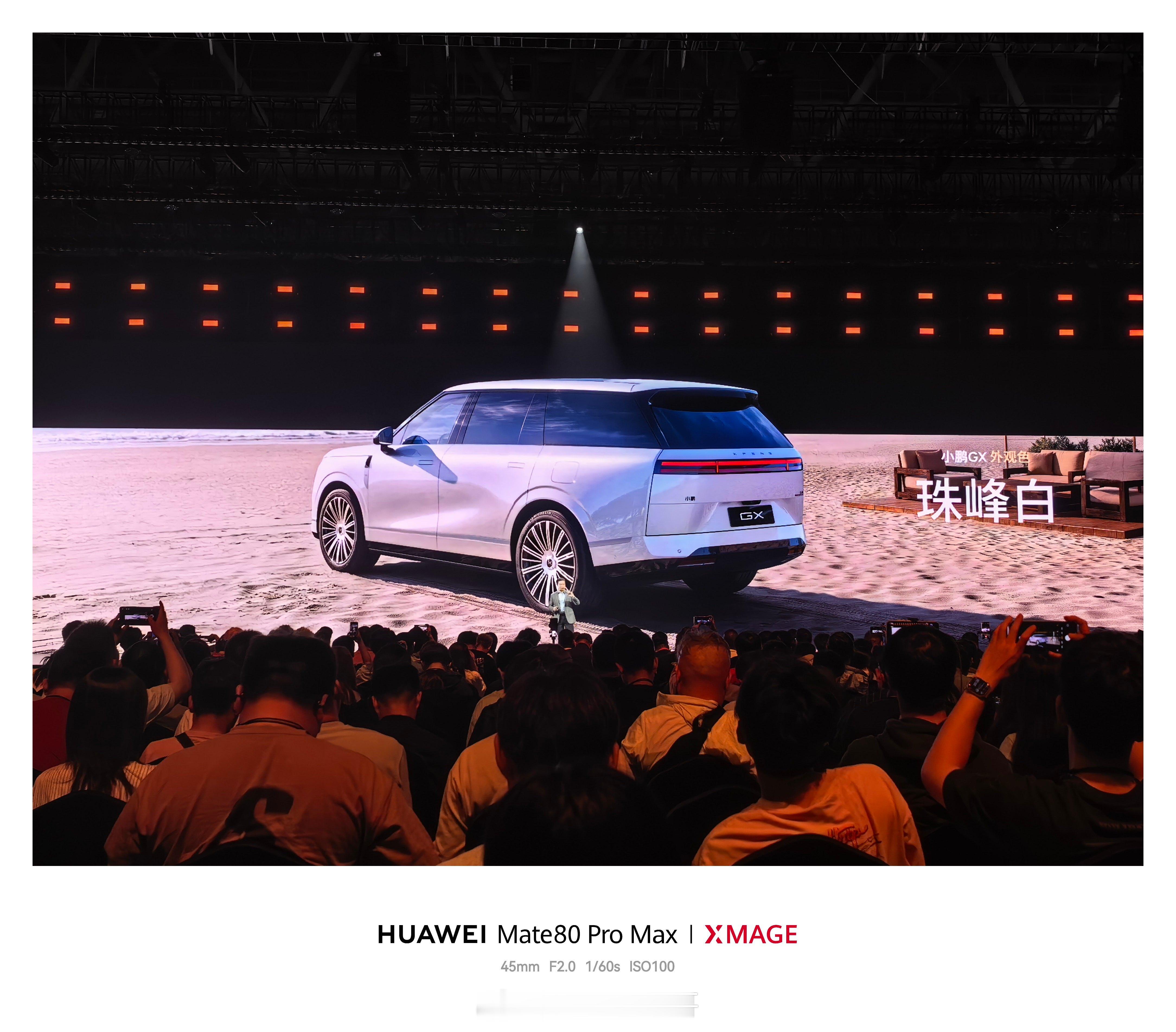 小鹏GX预售39.98万不管是纯电版还是超级增程版都是39.98万，小鹏GX这波